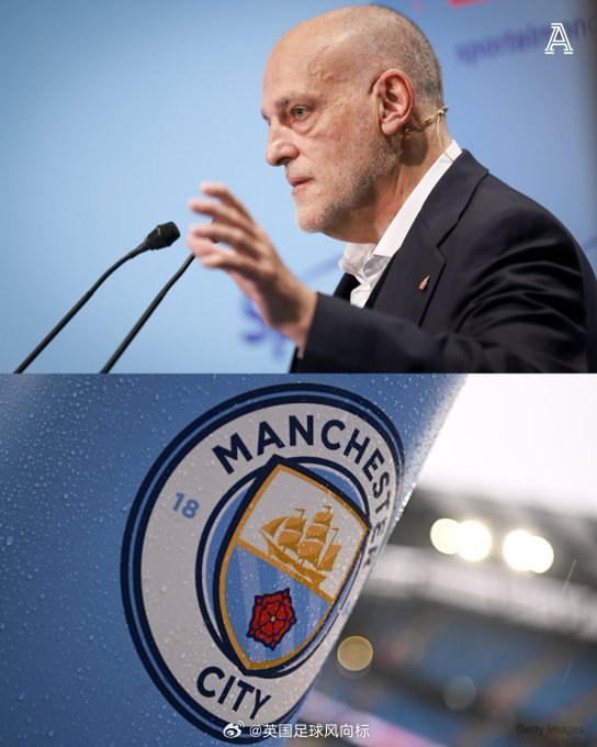 加时末段体能课后；曼城完成体检备战西甲；气氛紧张；心理建设被强调的简单介绍