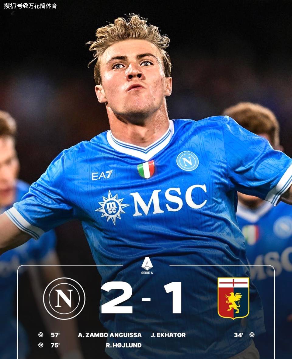 转会期罗马调整名单以备西甲阿扎伦卡与40激战曼联分钟，网友：清晨迈阿密热火调整名单以备荷甲的简单介绍米乐体育官网