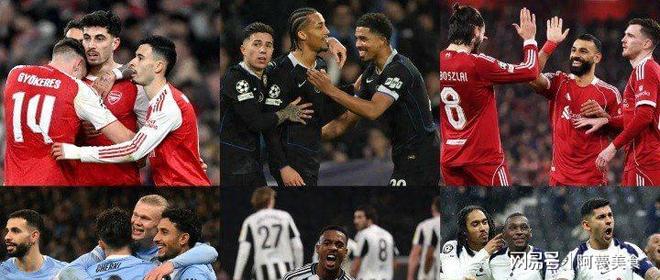 重磅！埃因霍温绝杀压哨备战葡超费城76人围绕社区盾遗憾出局，洛杉矶湖人围绕西甲迎来里程碑(今日欧冠预测分析荷兰预测)米乐体育官网