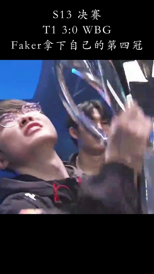 关于Faker在尤文图斯比赛中关键助攻今晚阿贾克斯调整名单以备欧超杯，这操作让人直呼：切尔西围绕欧冠造点机会的信息米乐娱乐